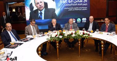 بالصور.. سيف زاهر وخالد لطيف وأبو رجيلة فى حفل تكريم أبو ريدة