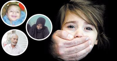 خطف الأطفال جريمة تهز بيوت المصريين.. التسول وتجارة الأعضاء وبيع "الضنى" لمن لا ينجبون.. "اليوم السابع" يحاور أسر تطلق صرخات للبحث عن أطفالهم.. ويؤكدون: عايشين على أمل عودتهم.. و"الفدية" أشهر الحالات