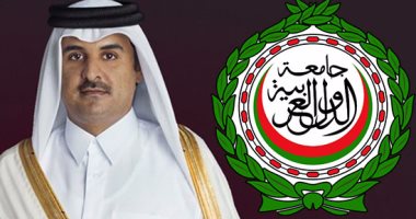 قطر فى محكمة العرب.. تطاول مندوب تميم على الدول العربية فى جلسة رسمية يعرضها لحزمة عقوبات.. والدوحة تخالف ميثاق الجامعة وتهدد استقرار وسيادة الدول الأعضاء.. ومفاجأة: الميثاق ينص على عزل أى دولة لا تلتزم بمواده