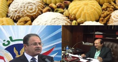 الأجهزة الأمنية تحاصر "كعك العيد الفاسد".. الداخلية تقتحم مصانع غير مرخصة وتضبط أطنان سلع غذائية مجهولة المصدر.. منافذ "أمان" تخفض أسعار الكعك 30 %.. ومبادرات وزارة التموين تهزم جشع التجار