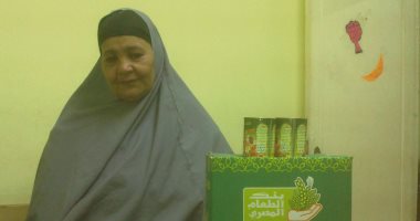 جدعنة المصريين تظهر مع سيدة تكتب على "فيس بوك" عن تلقيها كرتونة من بنك الطعام