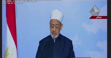 مرصد الأزهر لمكافحة التطرف يطلق حملة في يوم المرأة بعنوان "أنت ملكة"