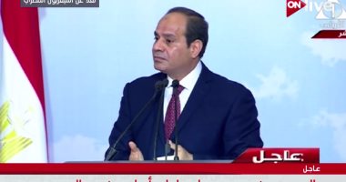 السيسى: تصويب الفهم الدينى هو قضية حياة أو موت لهذا الشعب