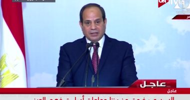 تعرف على الزيادات الفعلية للمعاشات المقرر صرفها 1 يوليو