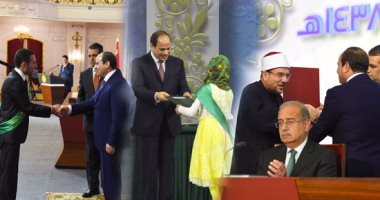 حفظة القرآن الكريم المكرمين من السيسى فى ليلة القدر لـ"اليوم السابع": السلام على الرئيس شرف.. متسابق مغربى: تكريمنا من دليل على اهتمامه بأهل القرآن.. أصغر متسابقة للرئيس: "ربنا يخليك لينا ولمصر"