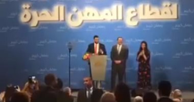 بالفيديو.. سعد الحريرى يطلب يد فتاة للزواج من أحد أعضاء حزبه على الهواء