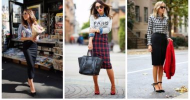 هتلبسى إيه بكرة..الـ pencil skirt لإطلالة أنيقة وعلى الموضة