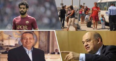رجال أعمال السياحة يطالبون باستغلال نجوم مصر فى حملة تنشيط من خلال شركة دعاية عالمية للحصول على نتائج أفضل.. كامل أبو على: الاستعانة بمحمد صلاح للترويج للمقاصد المصرية سيكون له مردود إيجابى