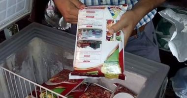 بالصور.. ضبط طيور وسلع غذائية غير صالحة للاستهلاك الآدمى بكفر الشيخ