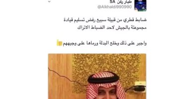 بالفيديو.. ضابط قطرى يرفض تسليم كتيبته لقائد تركى ويخلع "بدلته" العسكرية
