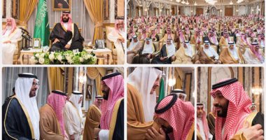 مراسم مبايعة الأمير محمد بن سلمان وليا للعهد