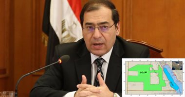 وزير البترول:التعاقد مع شركتين أمريكيتين لبدء أعمال البحث بالبحر الأحمر بعد العيد.. طارق الملا: مياهنا لازالت بكرا وعدم توافر بيانات نقطة ضعف بتسويقها.. ودراسات: 6 مليارات برميل احتياطيات مصر بالمنطقة
