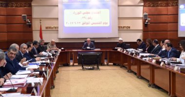 الحكومة تؤكد على استمرار منع تصدير الأرز