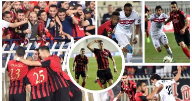 الزمالك يخسر من اتحاد العاصمة بثنائية ويتراجع للمركز الثالث بمجموعته