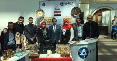 مصر تفوز فى مسابقة الشركة المسئولة عن بناء محطة الضبعة النووية بروسيا