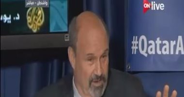 باحث أمريكى: لا أفهم ما تبثه الجزيرة عندما أقرأ موقعها الإنجليزى نظرا للتناقضات