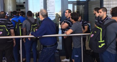 بالصور.. بعثة الزمالك تغادر الجزائر بعد الخسارة أمام اتحاد العاصمة