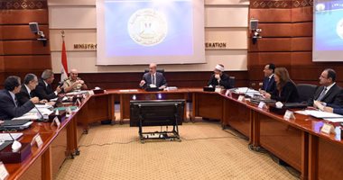 بالصور.. بدء اجتماع الحكومة الأسبوعى لمناقشة استعدادات عيد الفطر وتوفير السلع