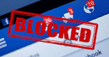 امتى الست تعمل بلوك لجوزها؟ 4 مواقف هتخلى الـBlock هو الحل الأفضل