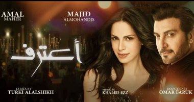 ماجد المهندس يكشف عن ديو غنائى يجمعه بآمال ماهر قريبا