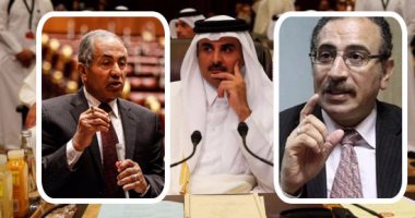 سياسيون يرسمون خريطة قطر السياسية بعد وثيقة الـ13 مطلبا.. عضو "دفاع البرلمان": التحالف الإيرانى سبب المقاطعة وعلى الدوحة الالتزام بالمطالب.. وأستاذ علوم سياسية: قطر ستمارس مرواغات دبلوماسية لكسب مزيد من الوقت
