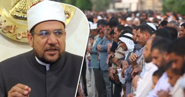 وزير الأوقاف يشكل غرفة عمليات للسيطرة على ساحات العيد.. ويمنع الإجازات لمديرى المديريات والمفتشين لحين الانتهاء من الصلاة.. 5020 ساحة بالجمهورية.. الإفتاء: لا يجوز صلاة النساء بجانب الرجال فى المصليات