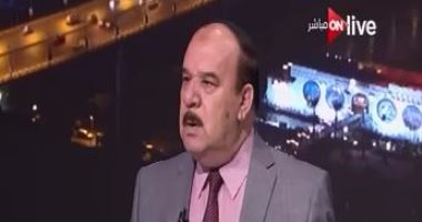 سفير العراق السابق بروسيا: التدخلات فى شئوننا الداخلية بدأت منذ عام 2009