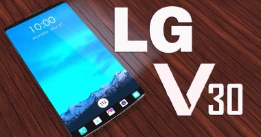 LG تزود هاتفها القادم V30 بكاميرا متطورة بفتحة عدسة F1.6
