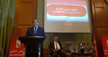 وزير قطاع الأعمال العام يعيد تشكيل مجلس الشركة القابضة للصناعات الكيماوية
