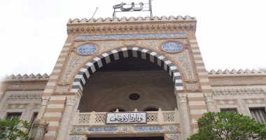 إيفاد الشيخ إبراهيم محمد أحمد عبد الرحمن إلى دولة أسبانيا
