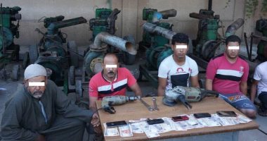 ضبط تشكيل عصابى تخصص فى سرقة ماكينات الرى بالغربية 