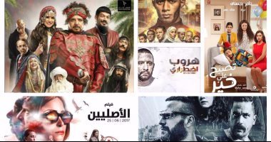 دور العرض تضطر لزيادة عدد حفلاتها فى العيد بسبب الإقبال الجماهيرى