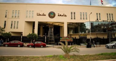 فيديو.. مشروع سكنى لأعضاء هيئة التدريس بجامعة طنطا بالتجمع الخامس