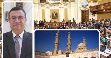 "دينية النواب": سنناقش قانون الأزهر لتجريم الكراهية فى دور الانعقاد الثالث