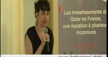 مؤلفة كتاب "جمهورية فرنسا القطرية":يوجد استثمارات مشبوهة للدوحة بباريس