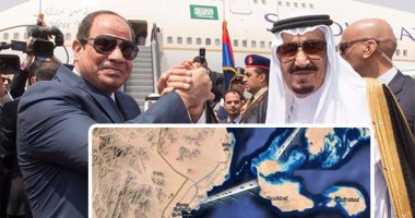 الجسر البرى بين مصر والسعودية حلم يتجدد بعد الموافقة على اتفاقية تعيين الحدود.. تكلفته تصل لـ5 مليارات دولار متوقع تغطيتها خلال 10 سنوات.. يربط مصر بالخليج ويزيد التبادل التجارى ويساهم فى تنشط السياحة