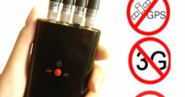 يعنى إيه التشويش على الهواتف الذكية؟