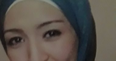 قارئ ينوه عن تغيب ابنته بالعجوزة منذ صلاة العيد