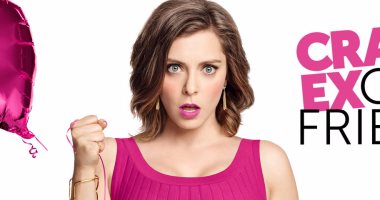 البحث عن حبيب متواصل بمسلسل الكوميدياCrazy Ex-Girlfriend ‎