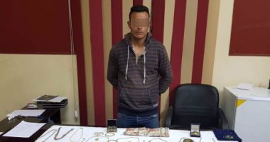 ضبط عامل نظافة لاتهامه بسرقة ربة منزل وإشعال النار فى شقتها بقصر النيل