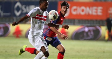 بعد 30 دقيقة.. الزمالك يتقدم على بتروجت بهدف