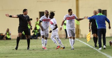 حدث اليوم.. الزمالك يواصل انتصاراته ويفوز على بتروجت بهدفين نظيفين 