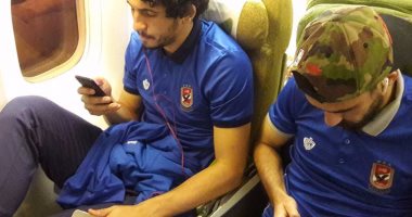 شاهد.. لاعبو الأهلى فى الرحلة الشاقة إلى زامبيا 