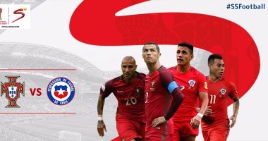 التشكيل الرسمى لمباراة البرتغال وتشيلى فى نصف نهائى كأس القارات