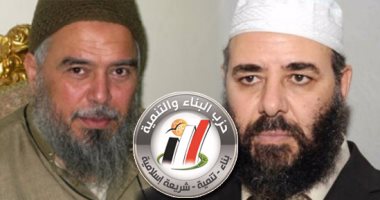 سيناريوهات الجماعة الإسلامية حال حل "البناء والتنمية".. تأسيس حزب جديد بعد استبعاد طارق الزمر ومحمد شوقى الإسلامبولى من عضويته.. العودة للعمل الدعوى أبرز الحلول.. وقيادى بالحزب: نجمع مستندات لمواجهة الحل