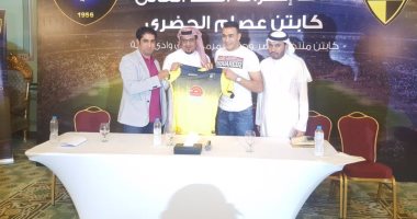 الحضرى أول حارس مصرى يلعب فى الدورى السعودى