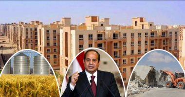 ثورة 30 يونيو للبناء والتعمير.. 3 سنوات فى عمر الرئيس تذخر بالمشروعات والتحديات.. مليون فرصة عمل ومليون شقة سكنية .. 515 مليار جنيه للكهرباء و200 مليار لدعم الشباب.. والقضاء على قائمة انتظار علاج مرضى فيروس سى