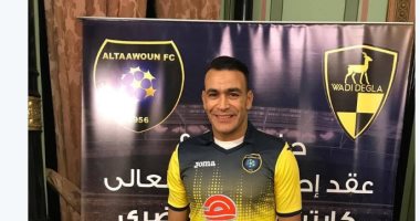 التعاون السعودى يقدم عصام الحضرى للجماهير فى مؤتمر صحفى غدا