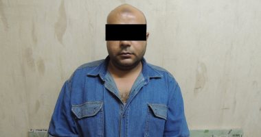 موظف أمن بجامعة عين شمس يقتل شقيقه لمحاولته التعدى على والده بـ"سكين"