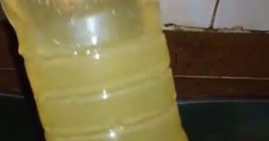 شكوى من تلوث مياه الشرب بقرية طنبشا فى المنوفية
